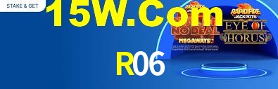R06